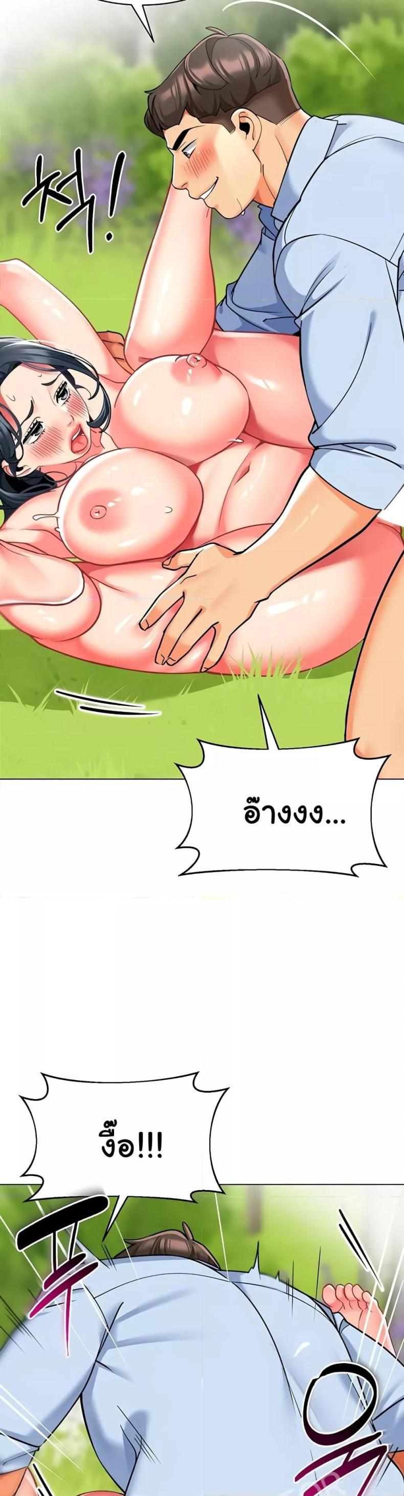 page-35