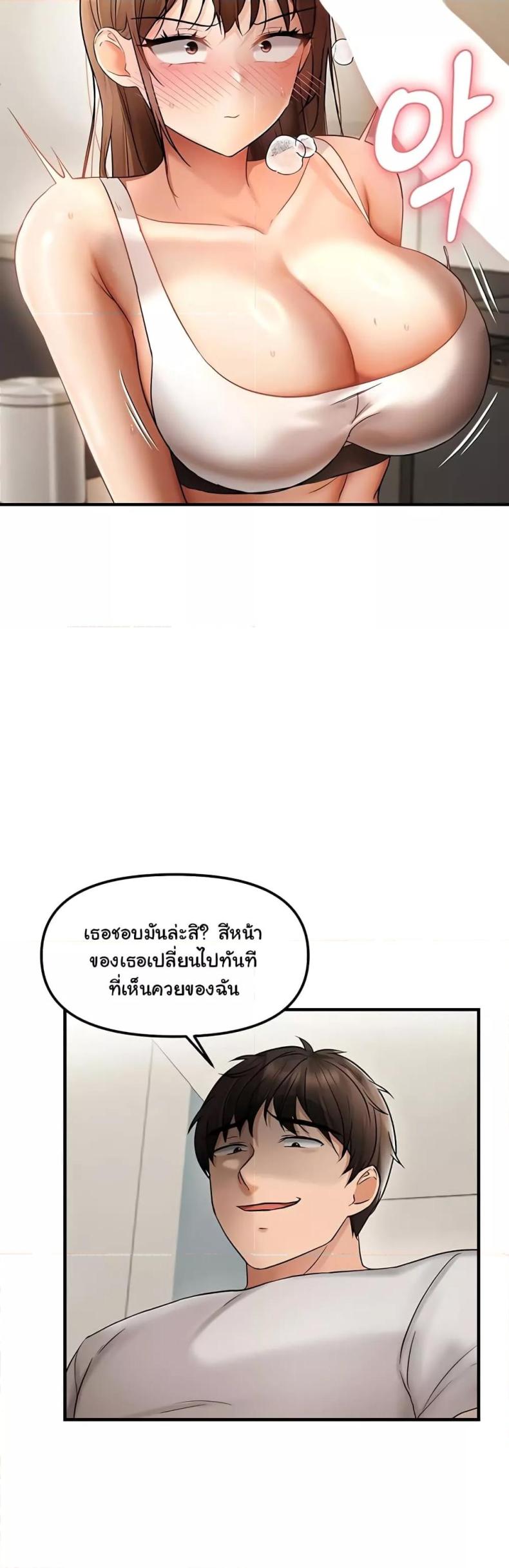 page-15
