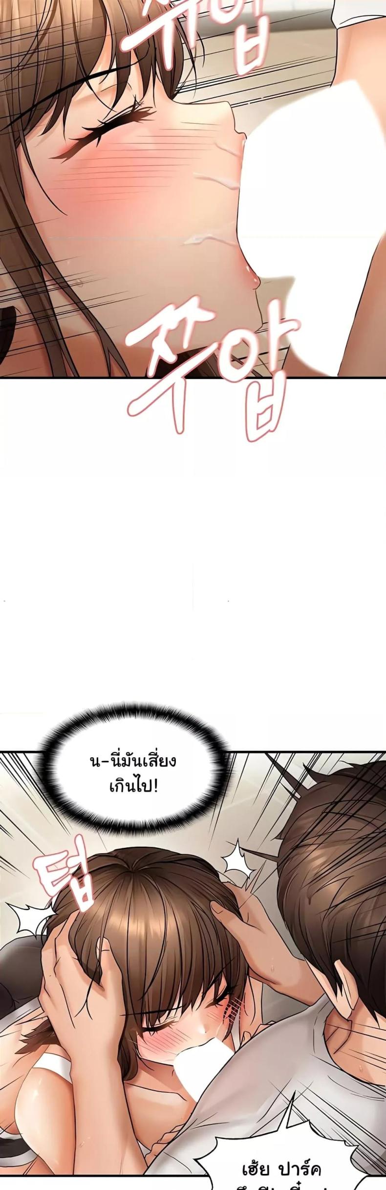 page-41