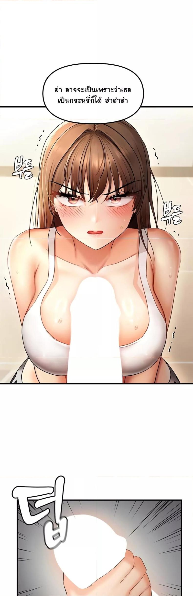 page-16