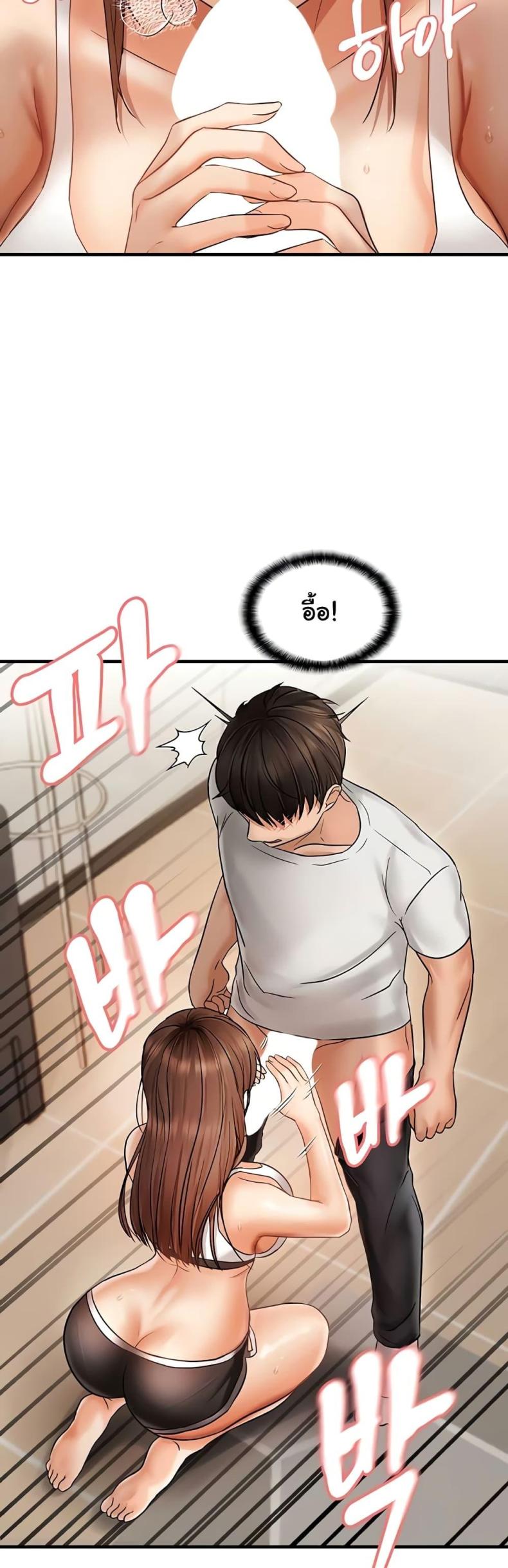 page-21