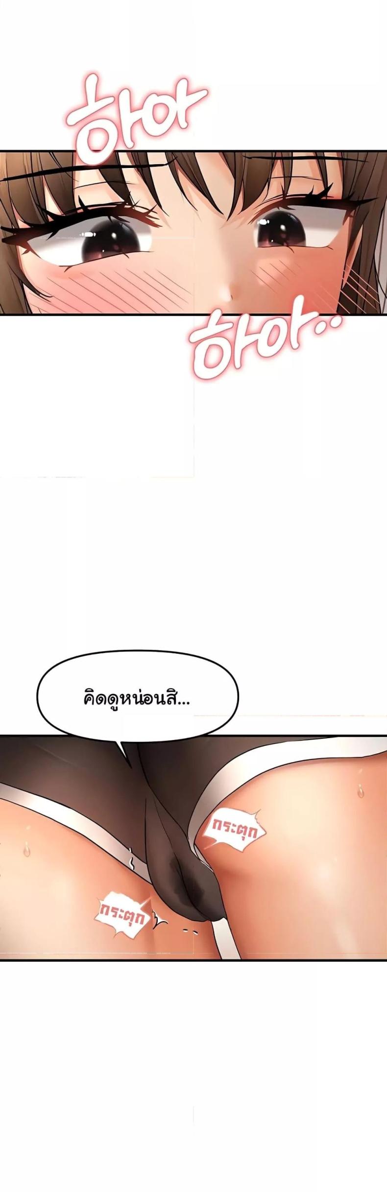 page-24