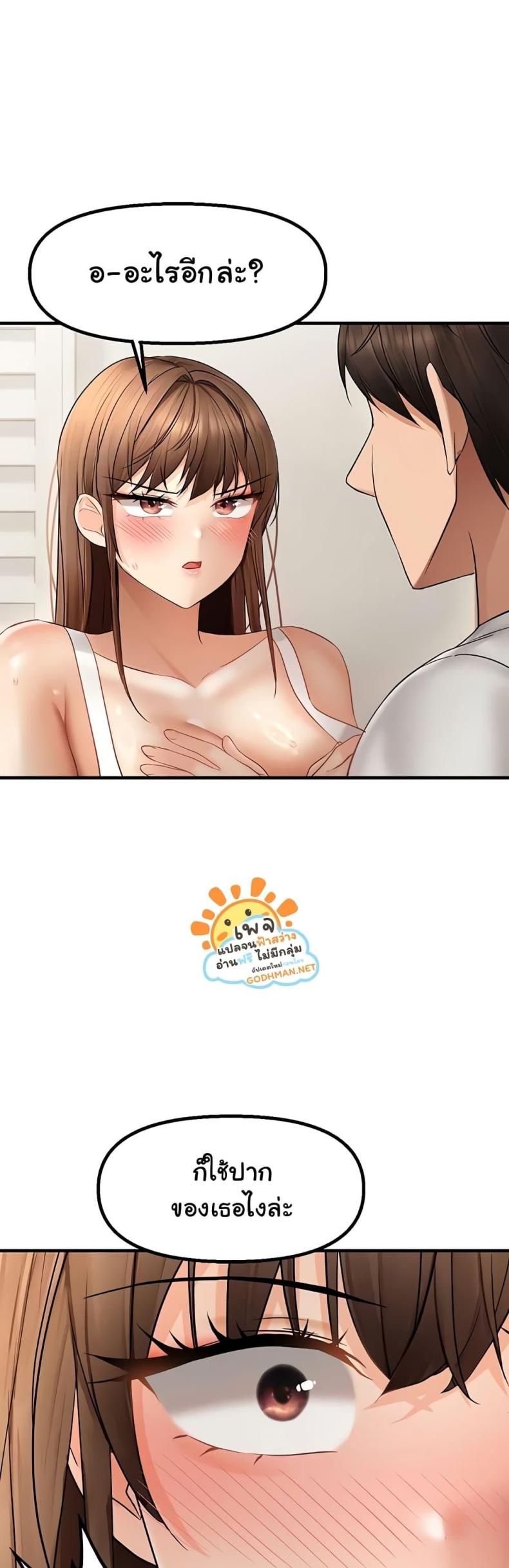page-34