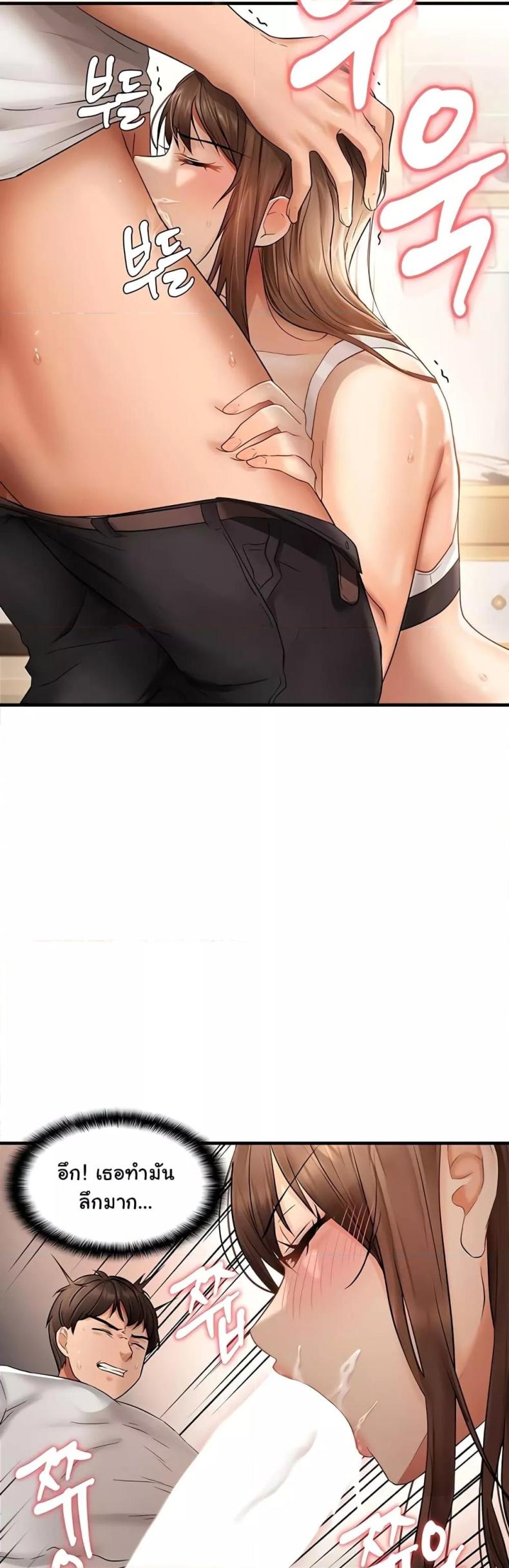 page-44