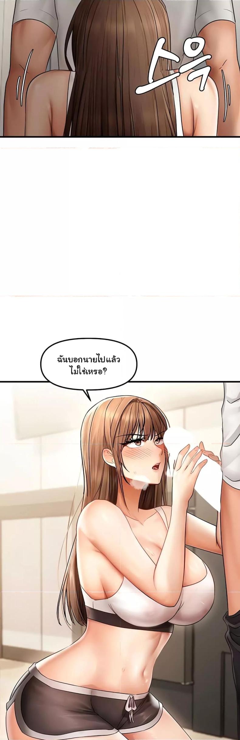 page-37