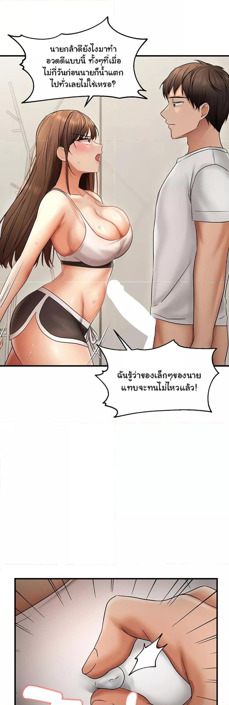 page-30