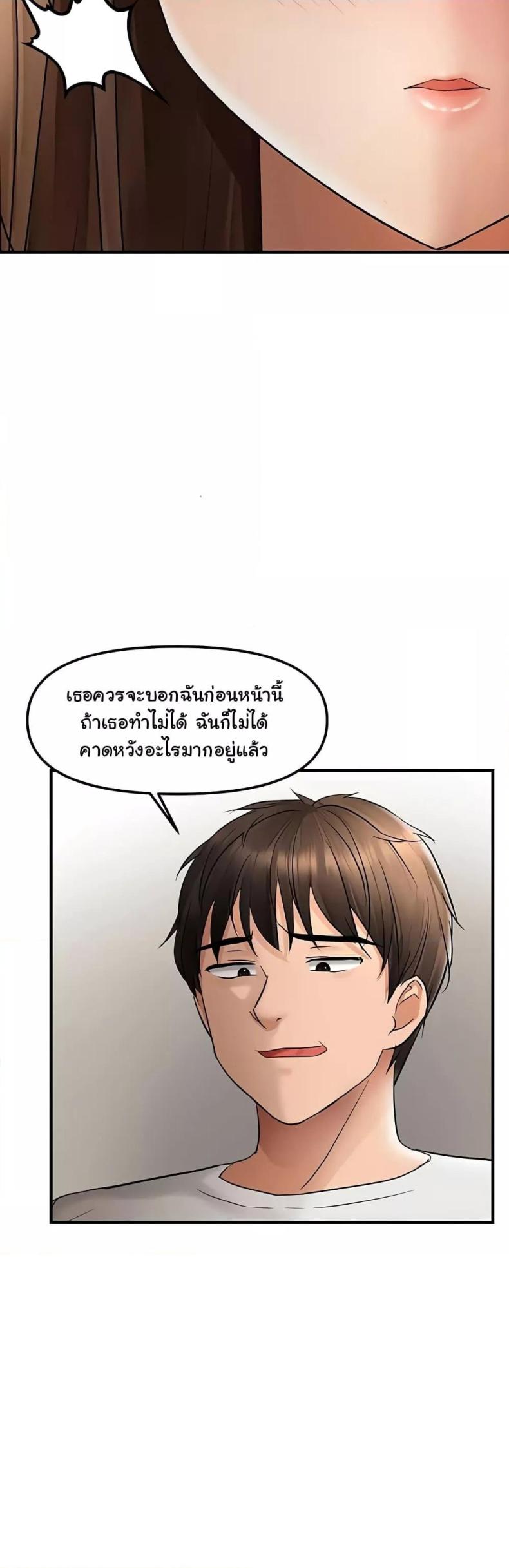 page-35