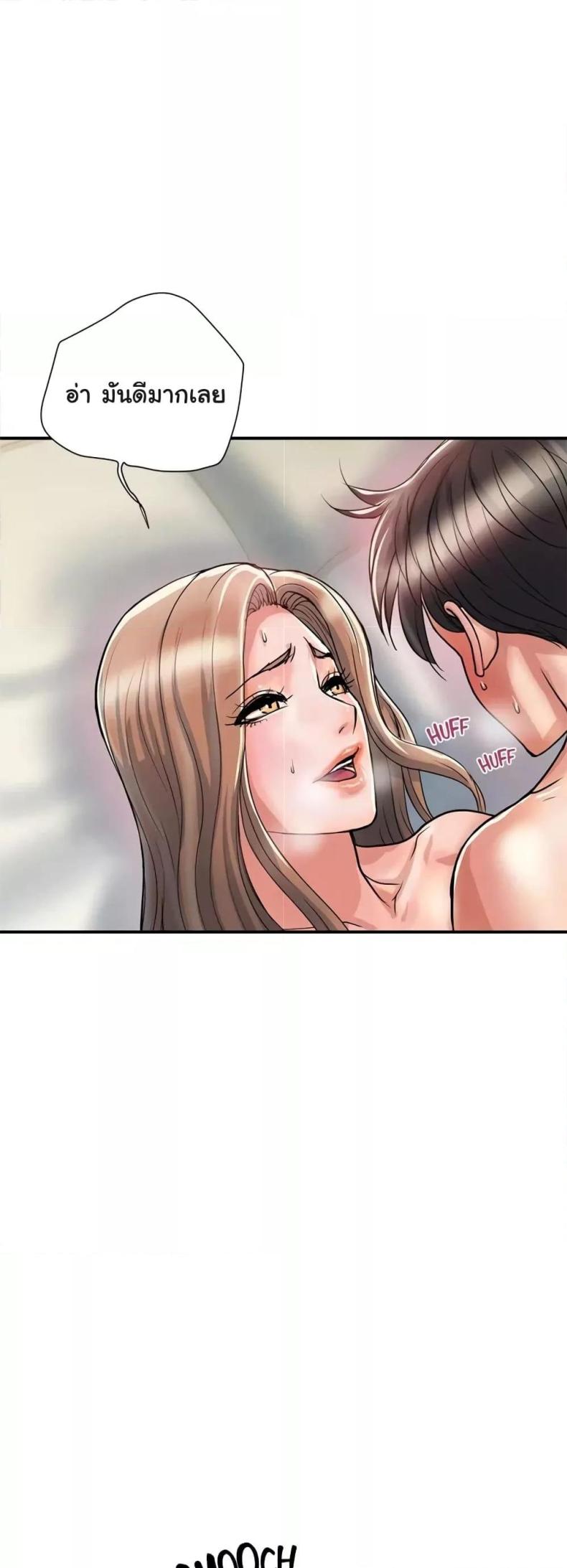 page-39