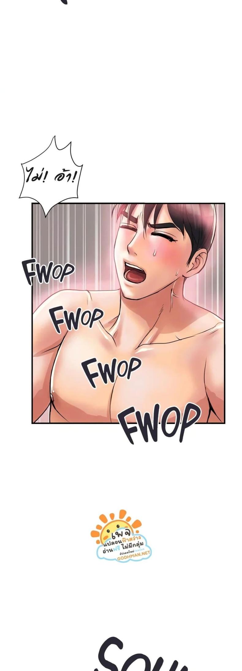 page-36