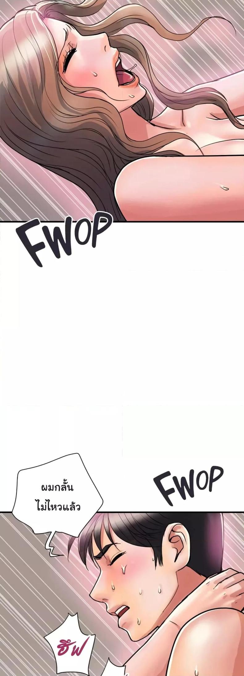 page-33