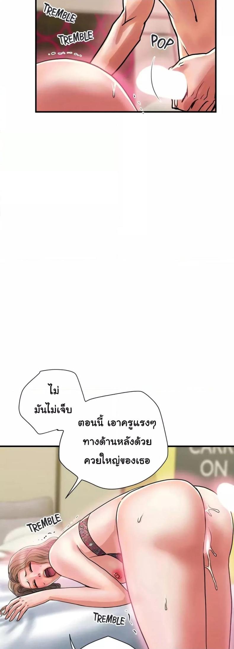 page-9