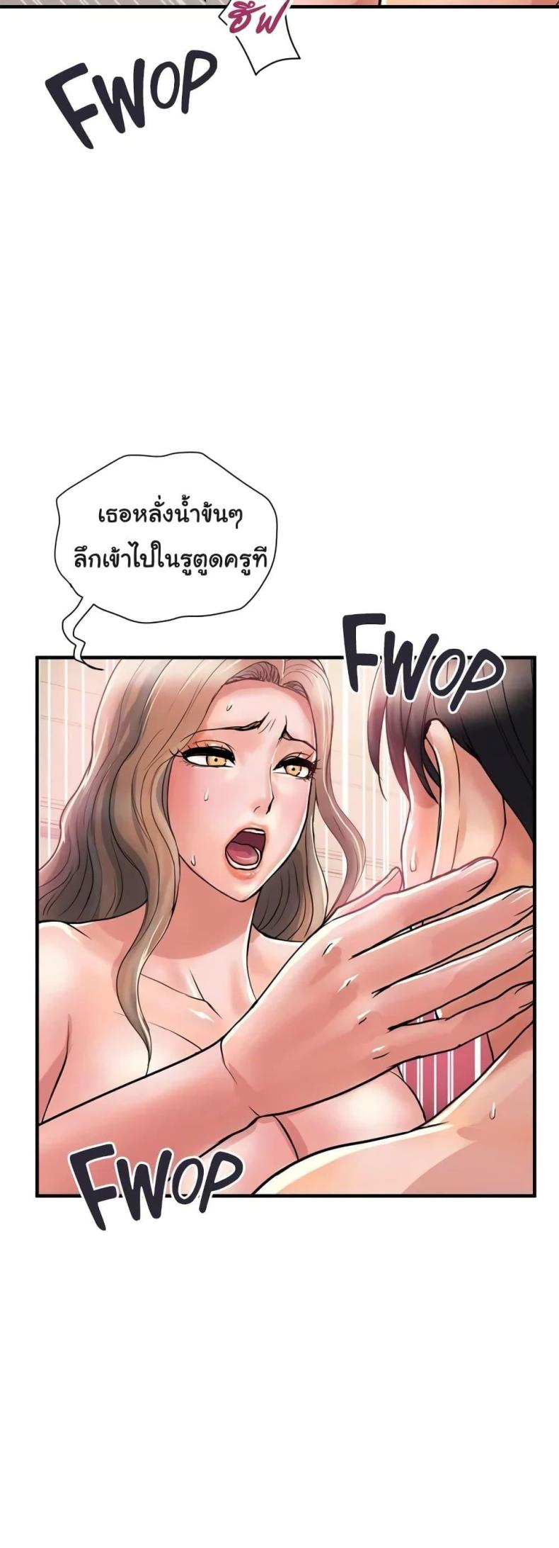 page-34