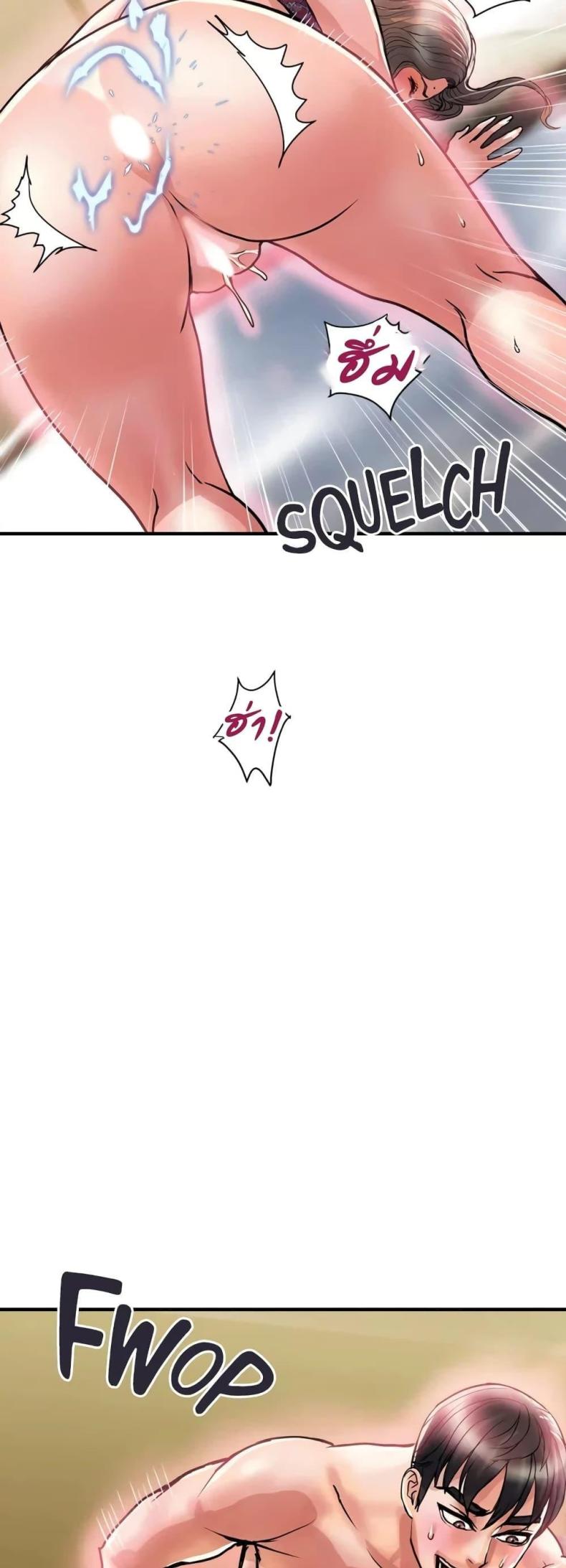 page-4
