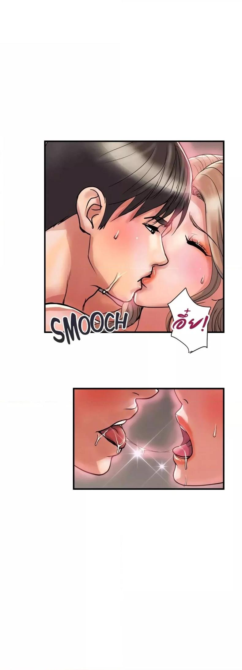 page-14
