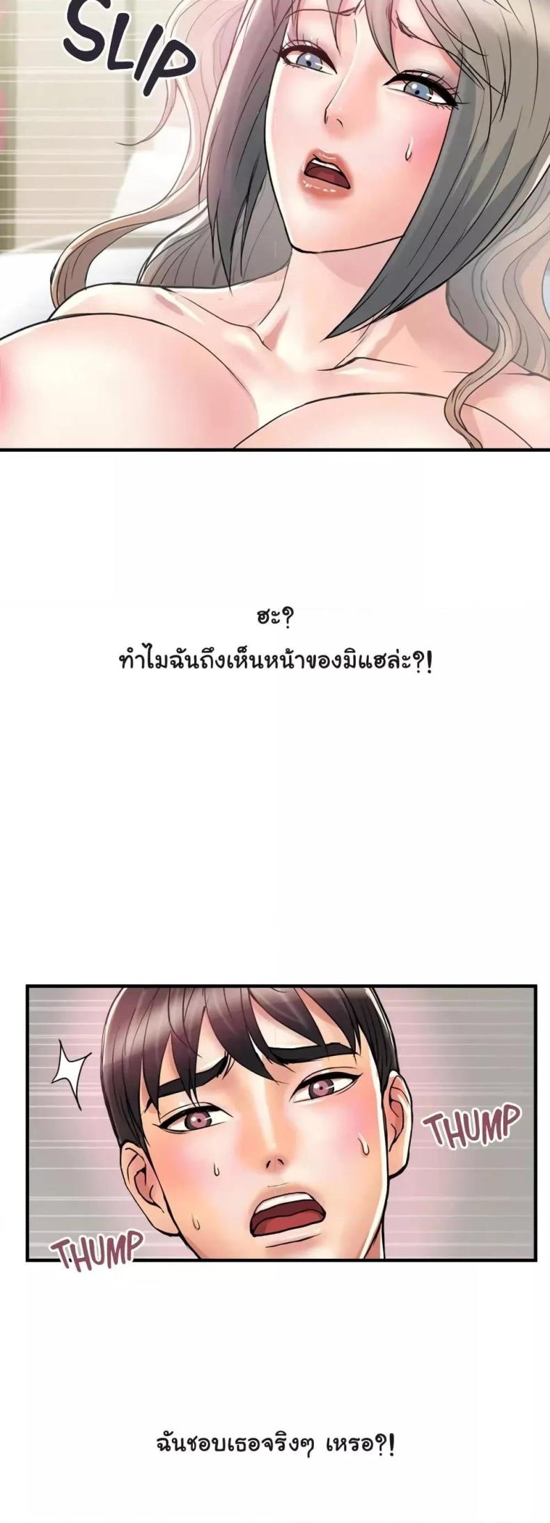 page-22
