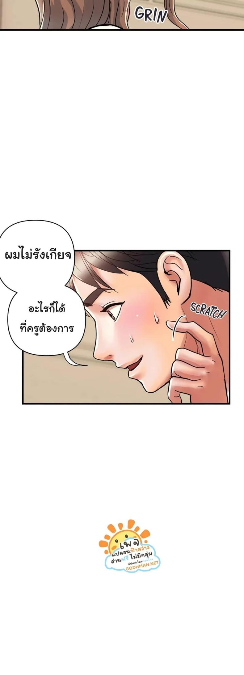 page-46