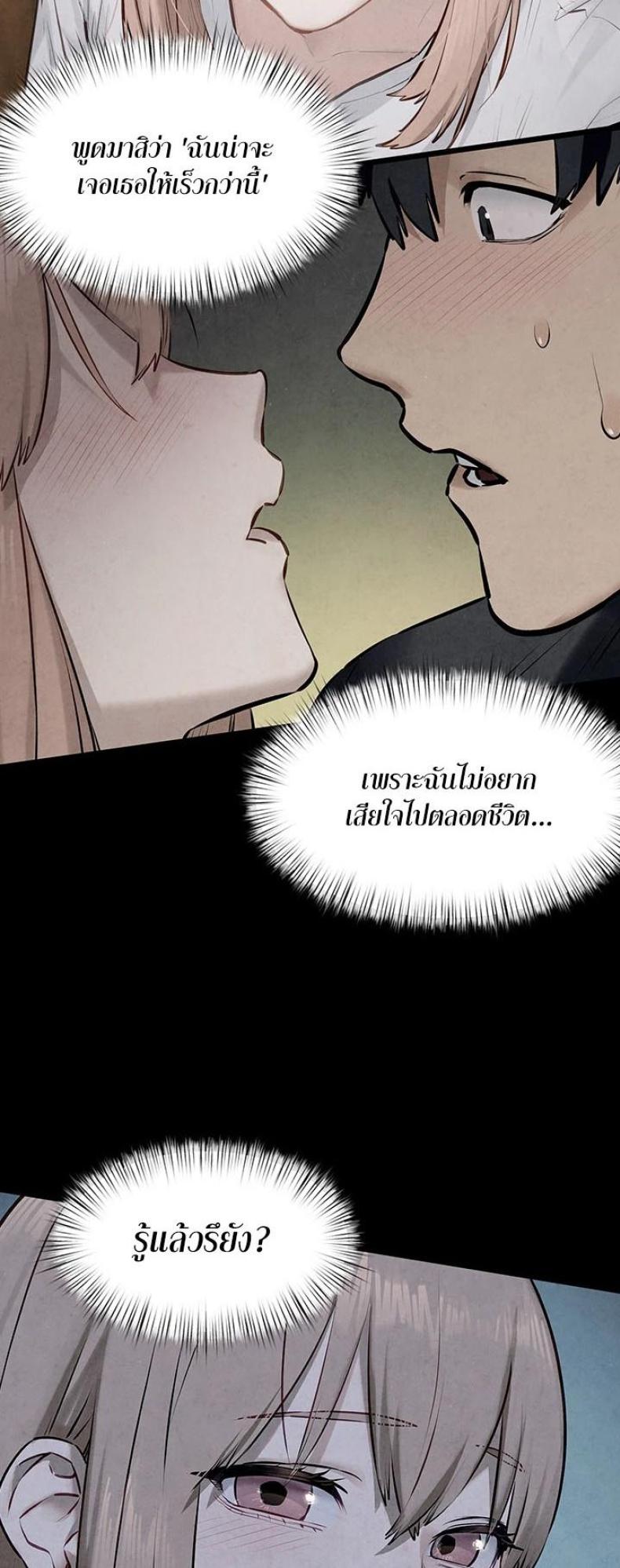 page-36