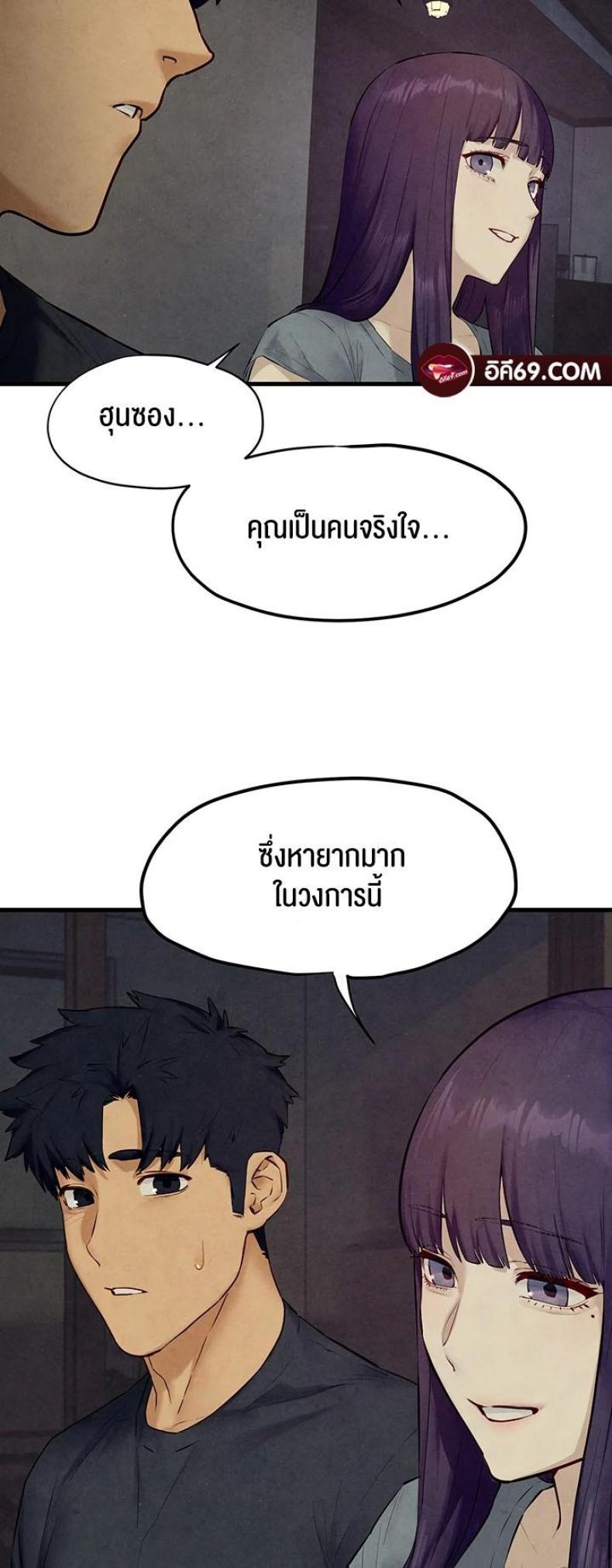 page-27