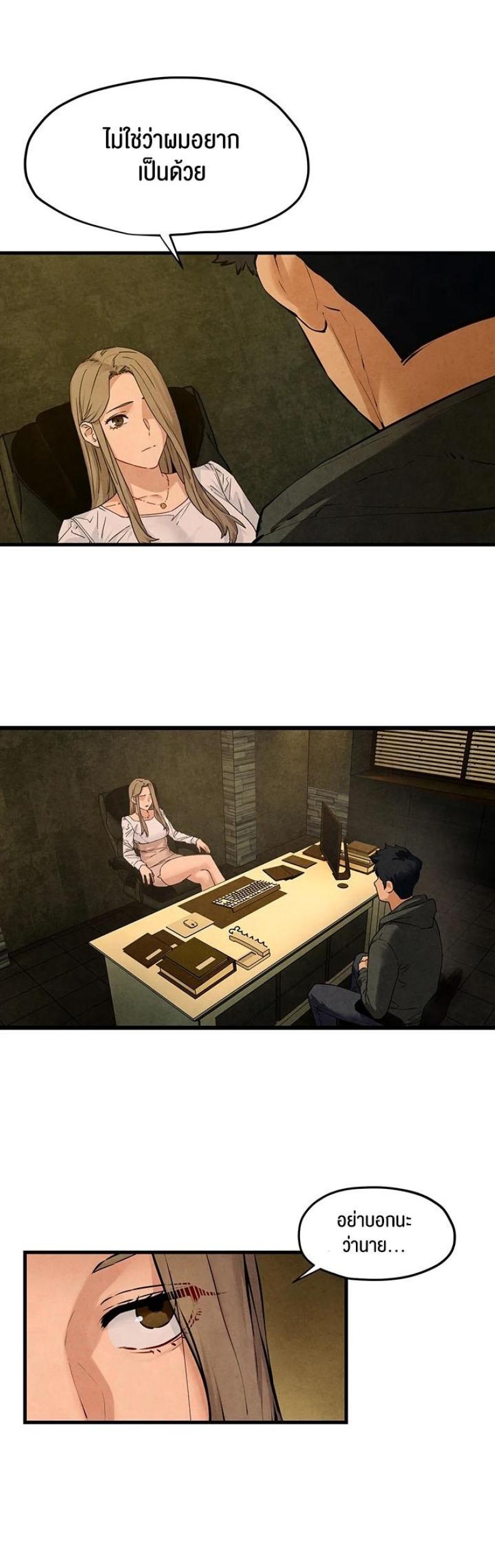 page-50