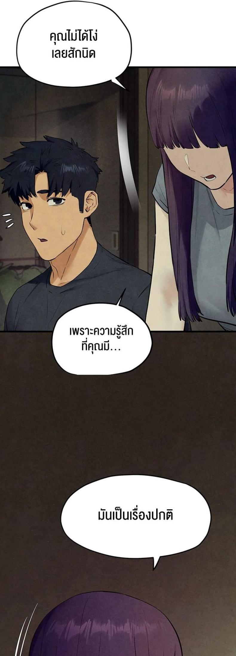 page-40