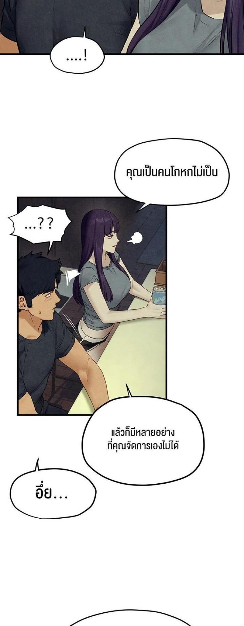 page-28