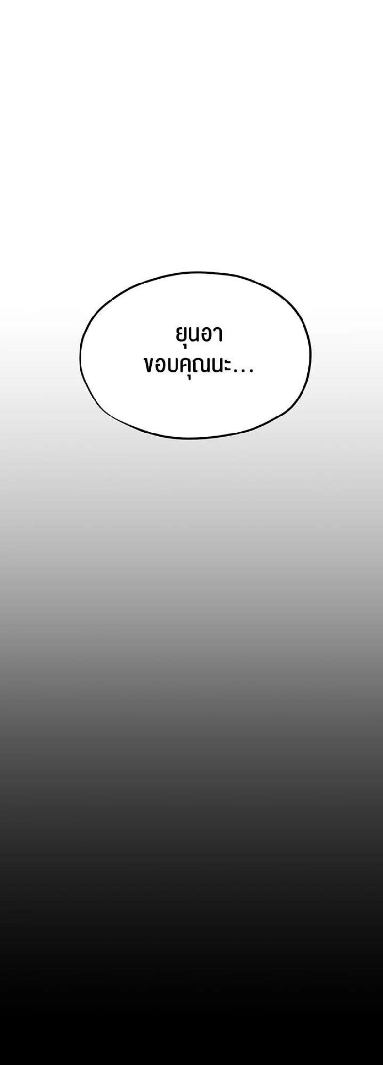 page-43