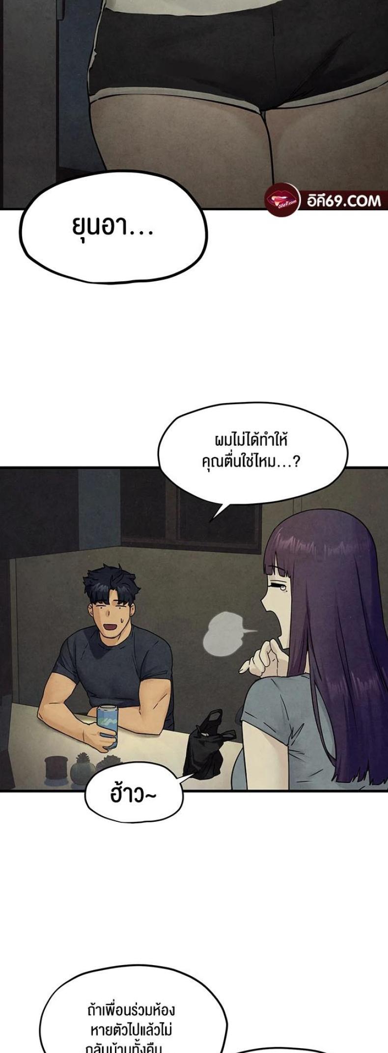 page-19