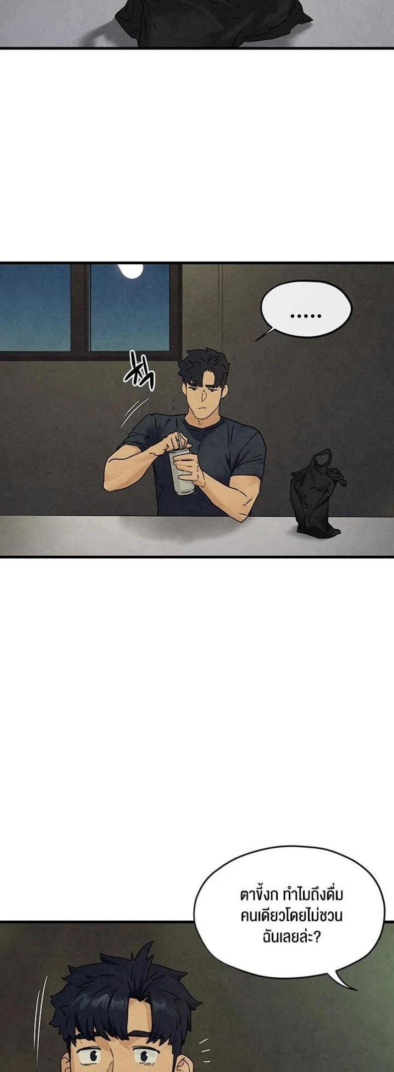 page-17
