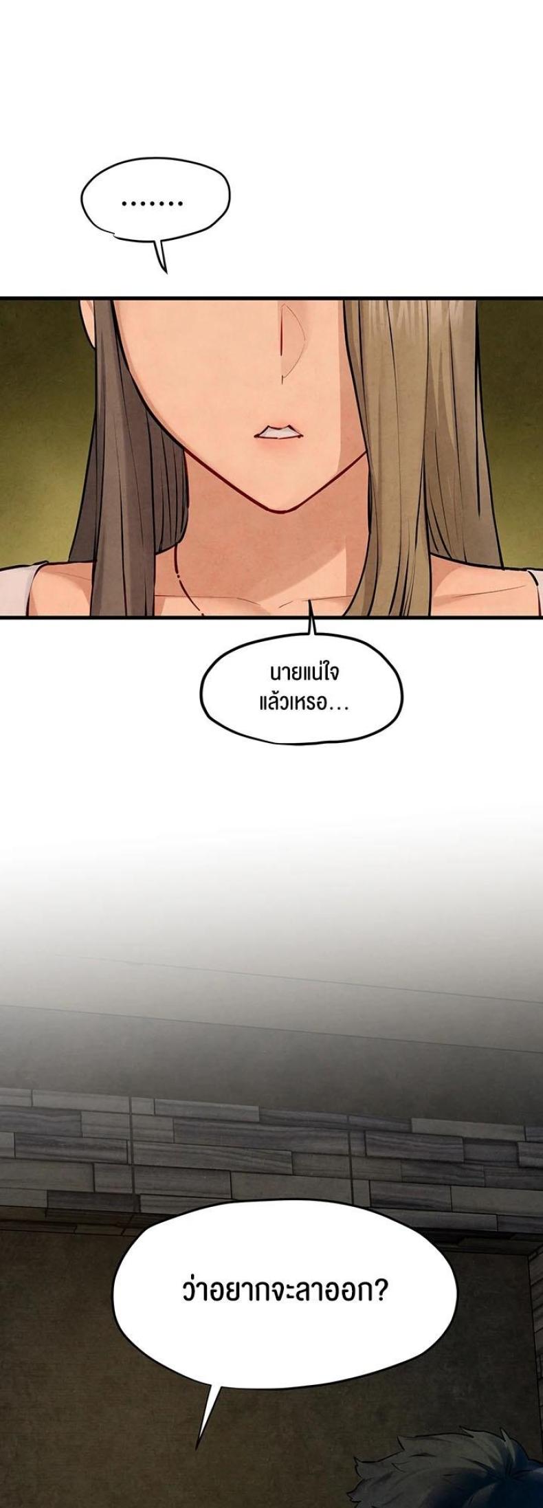 page-45