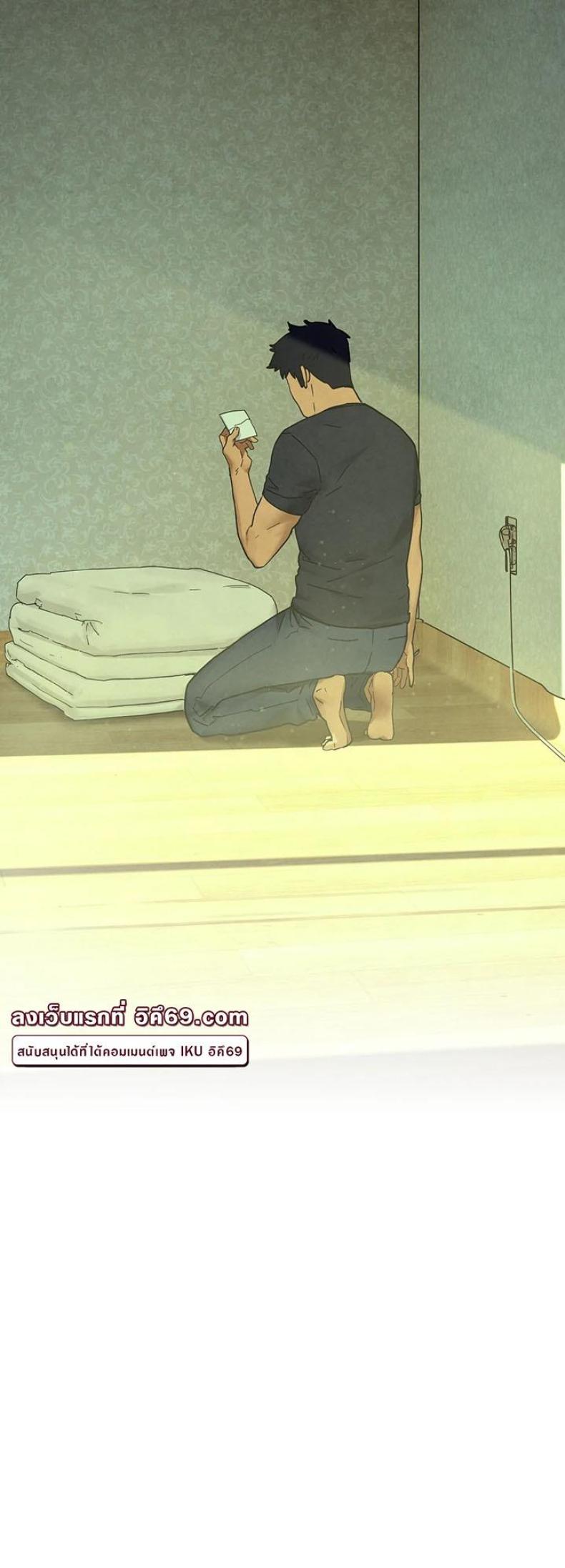 page-12