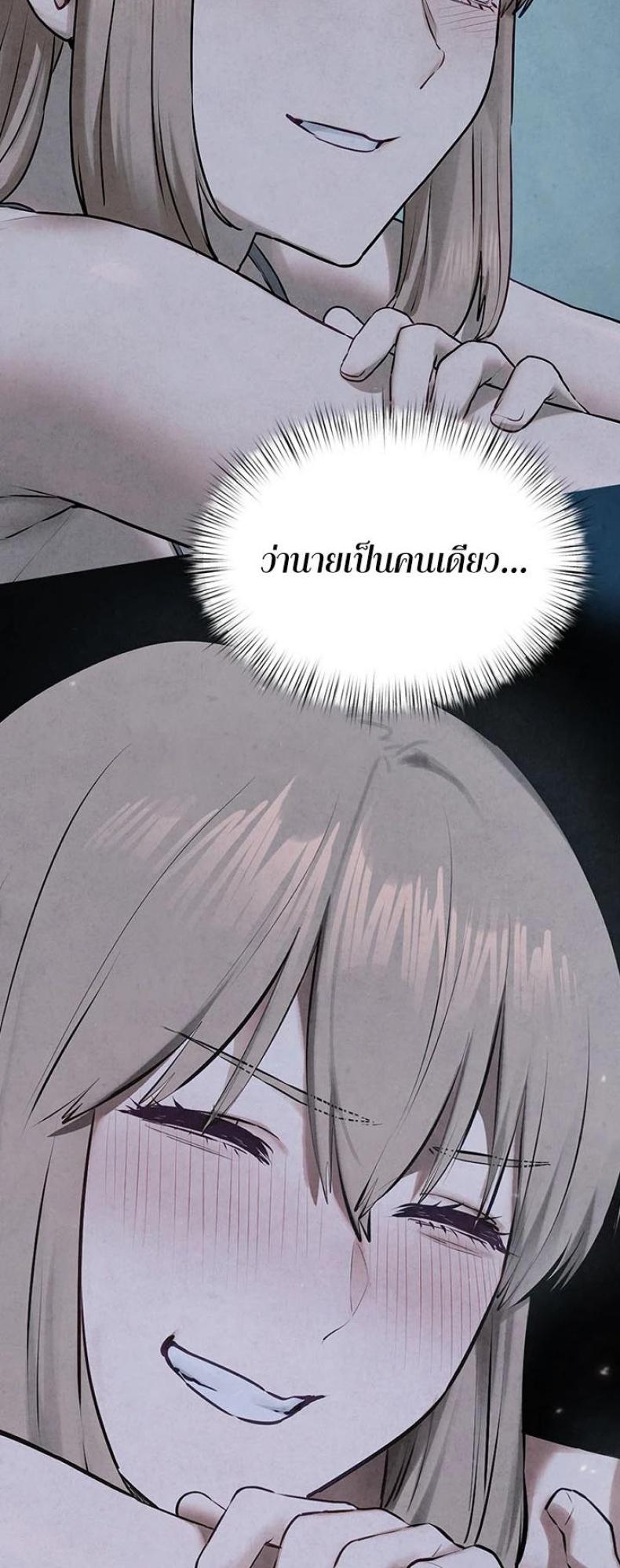 page-37