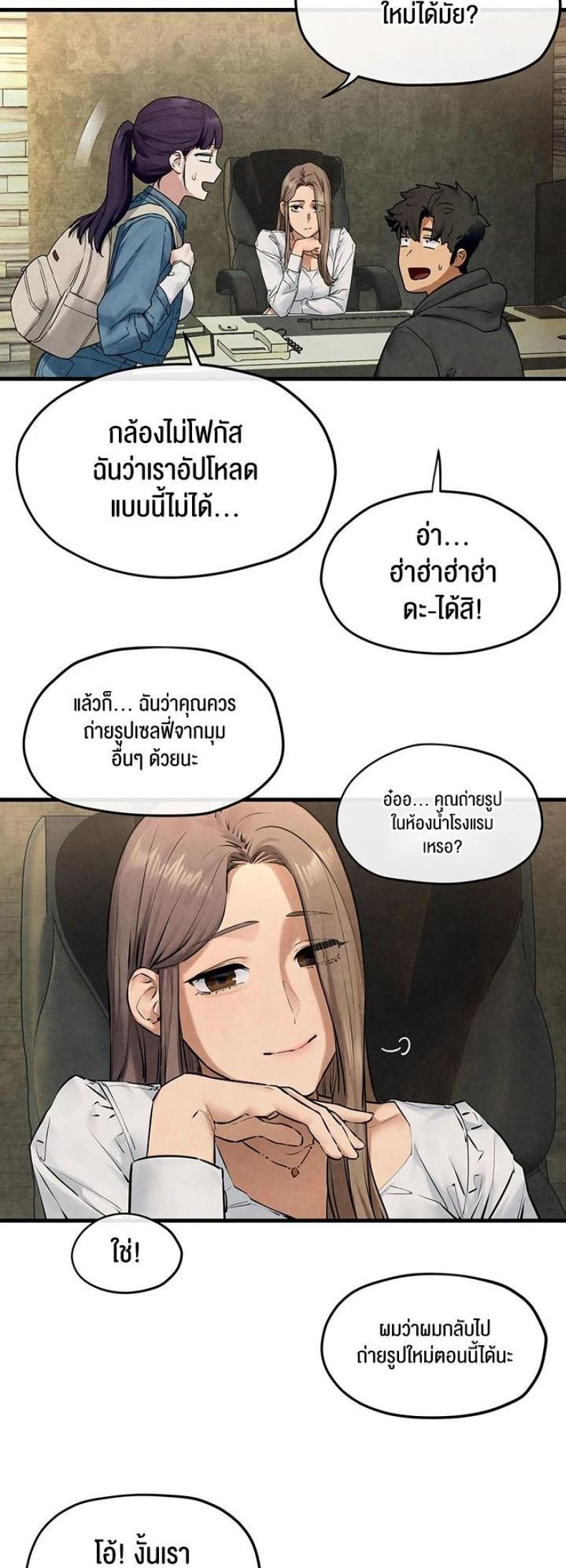 page-60