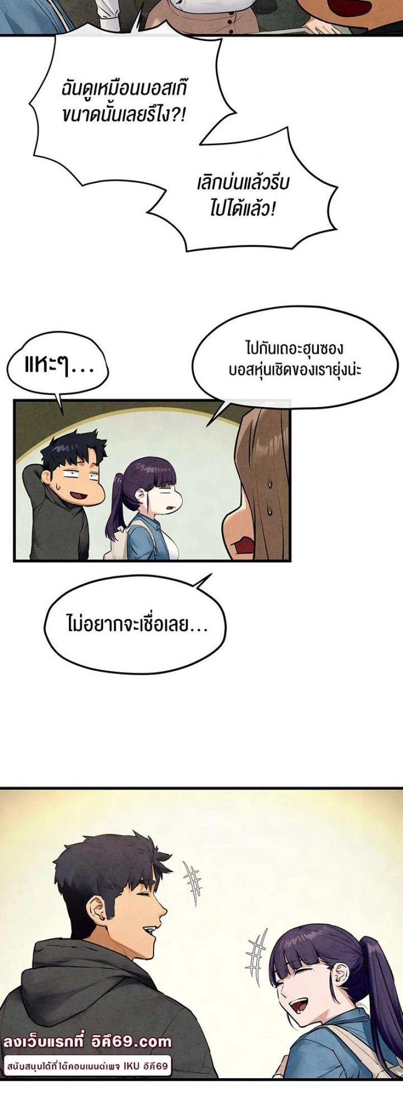page-62