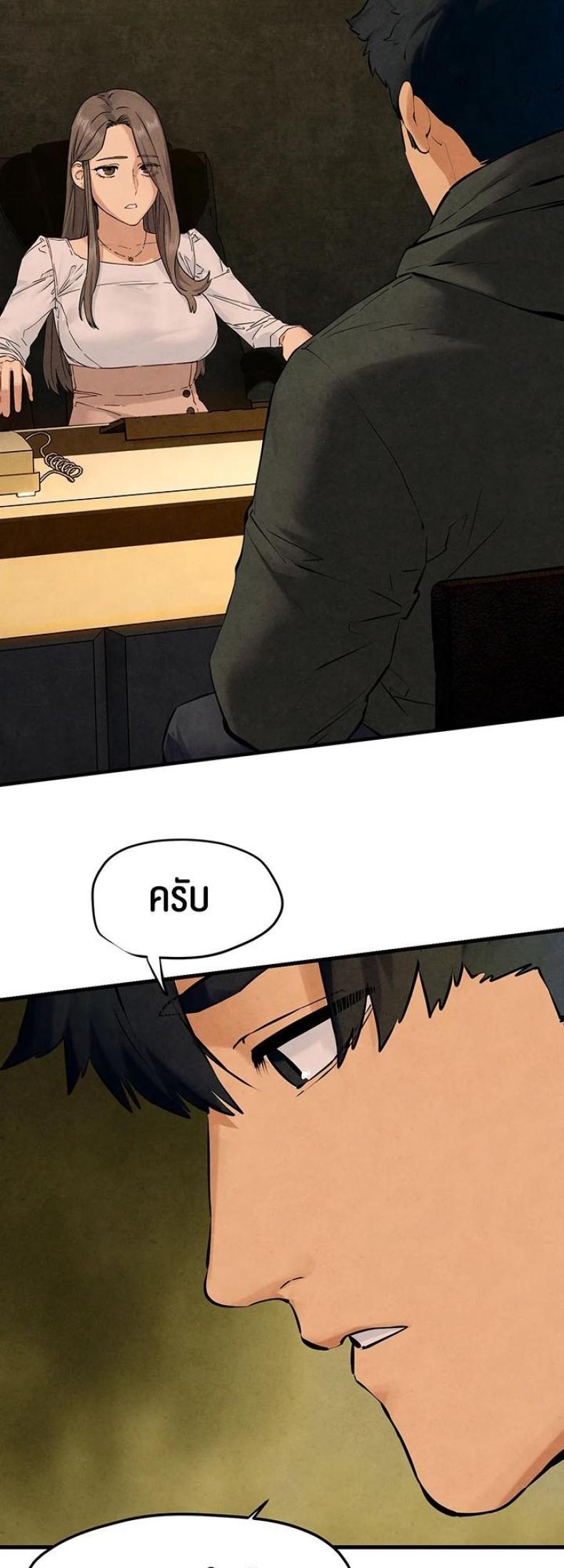 page-46