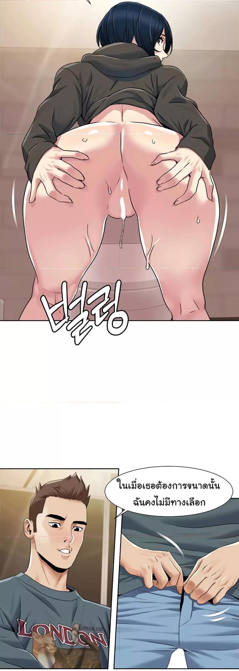 page-16