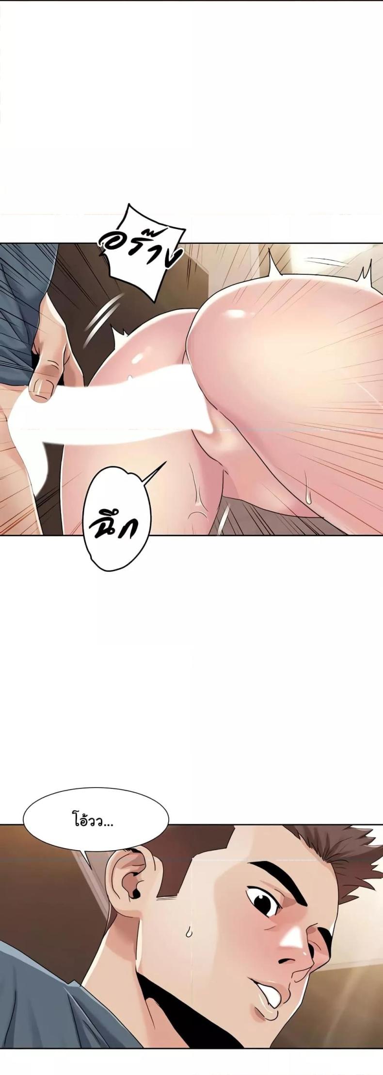 page-18