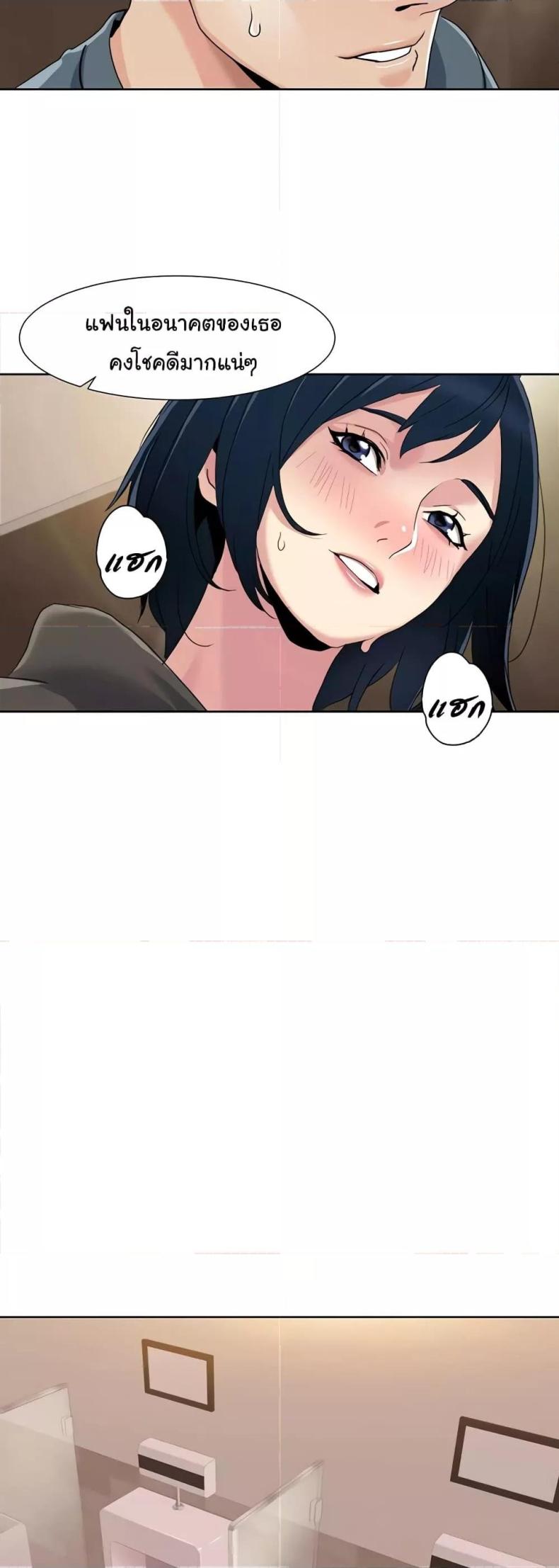 page-26
