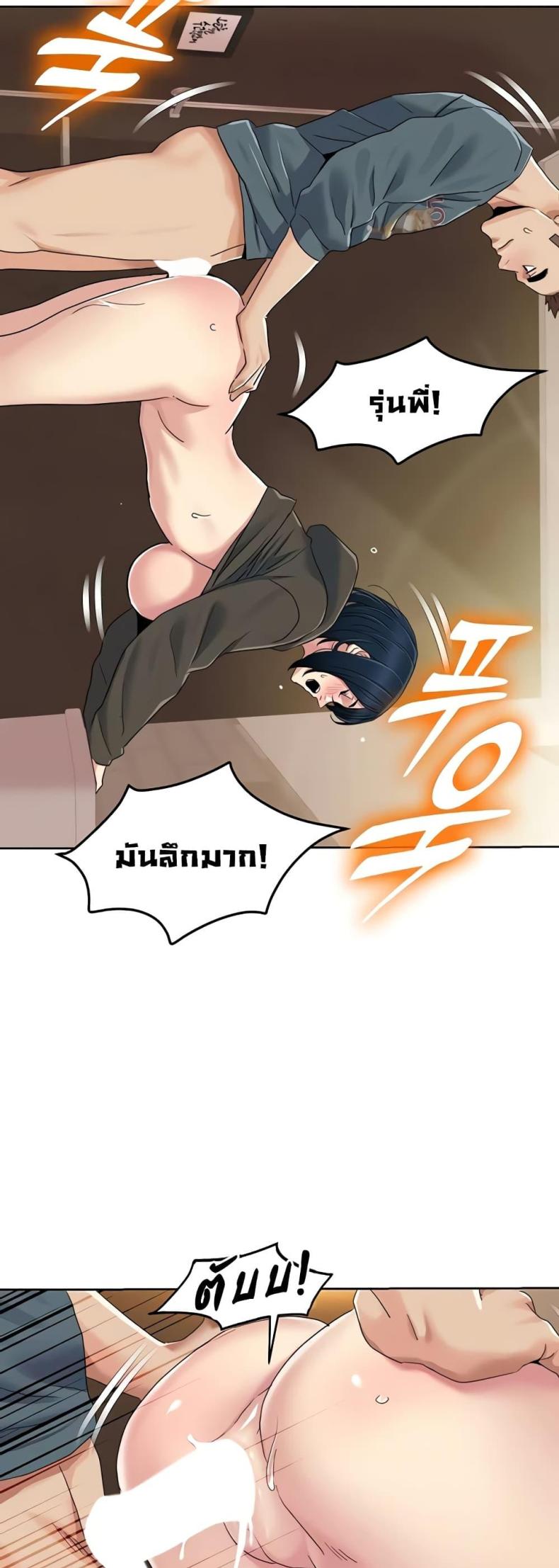 page-22