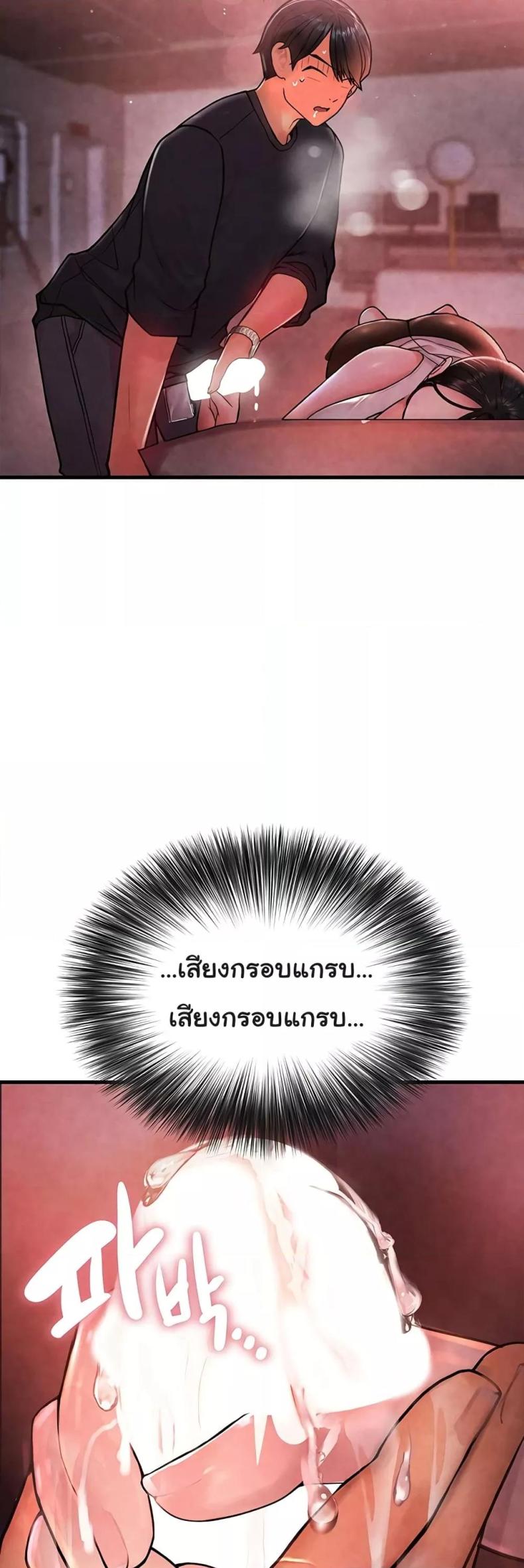 page-33