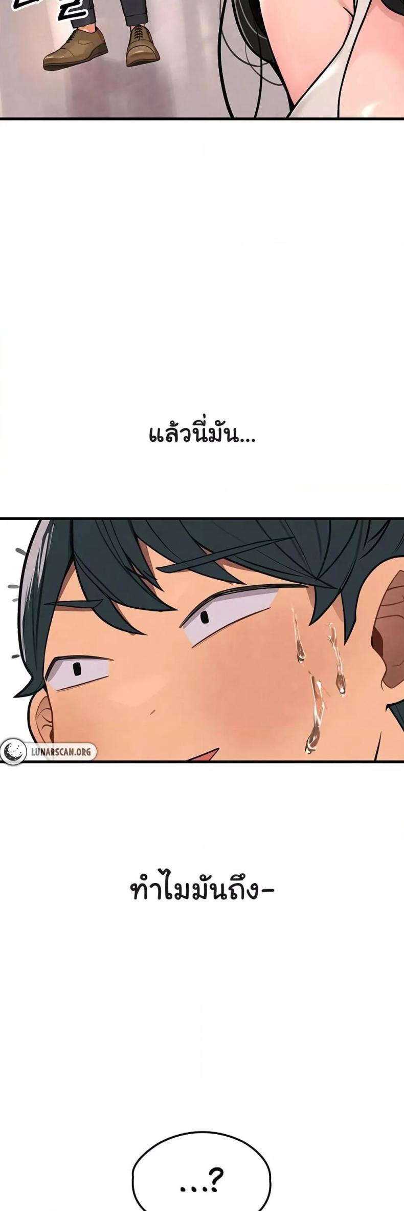 page-66