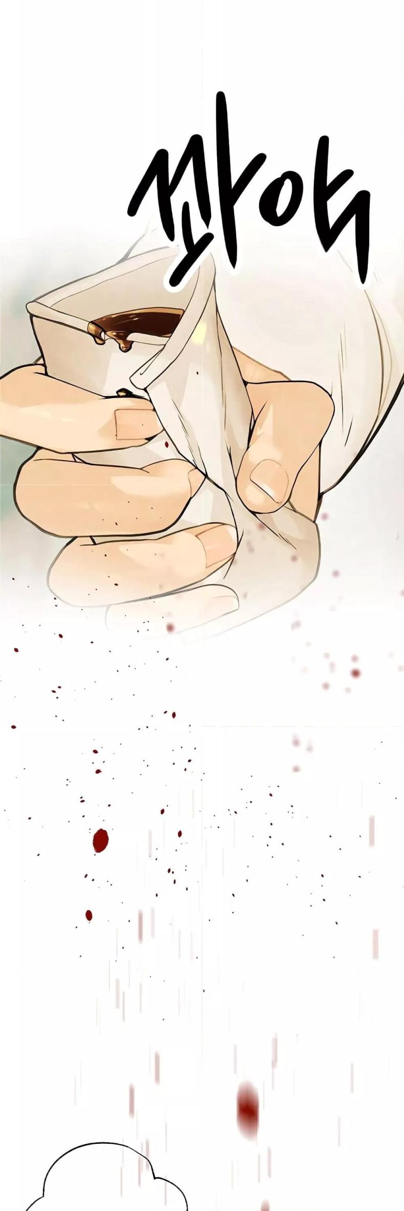 page-40