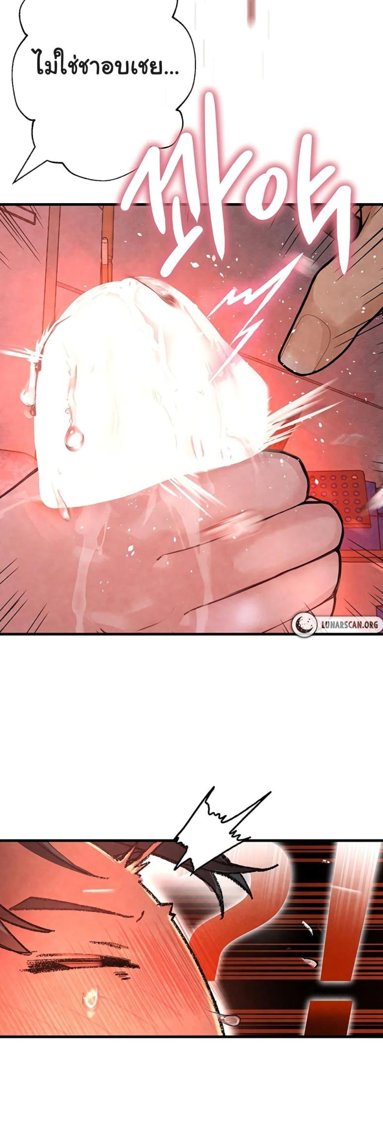 page-41
