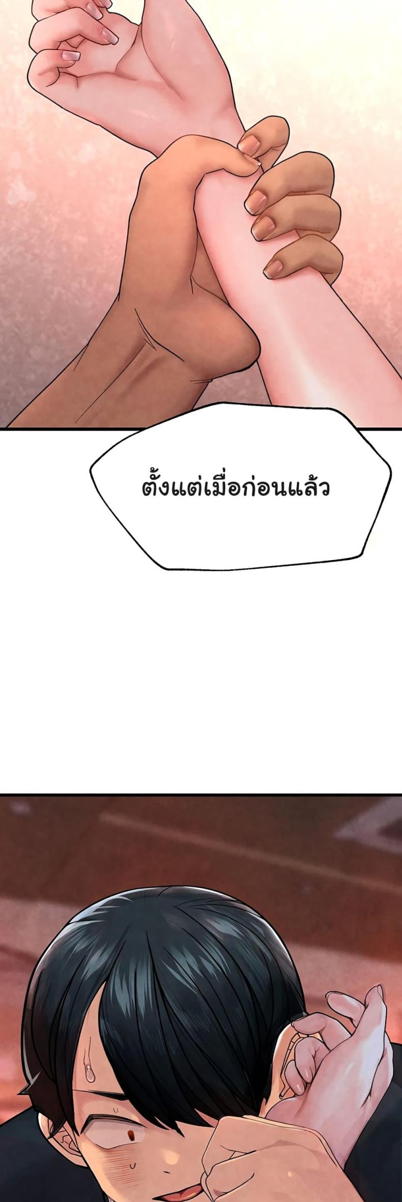 page-28