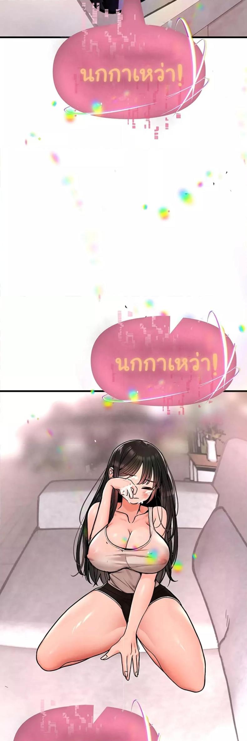 page-56