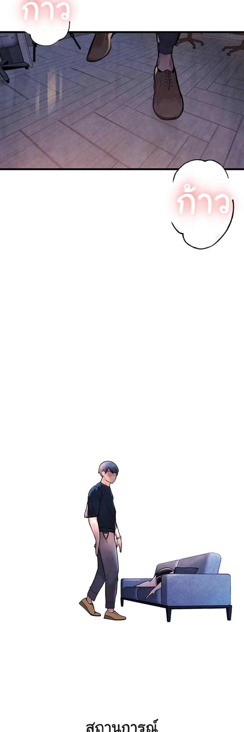 page-17
