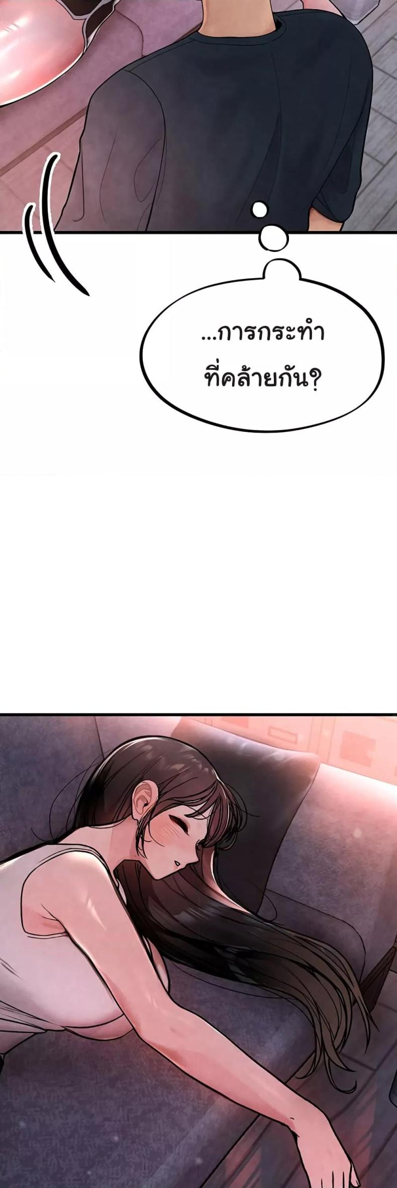 page-26