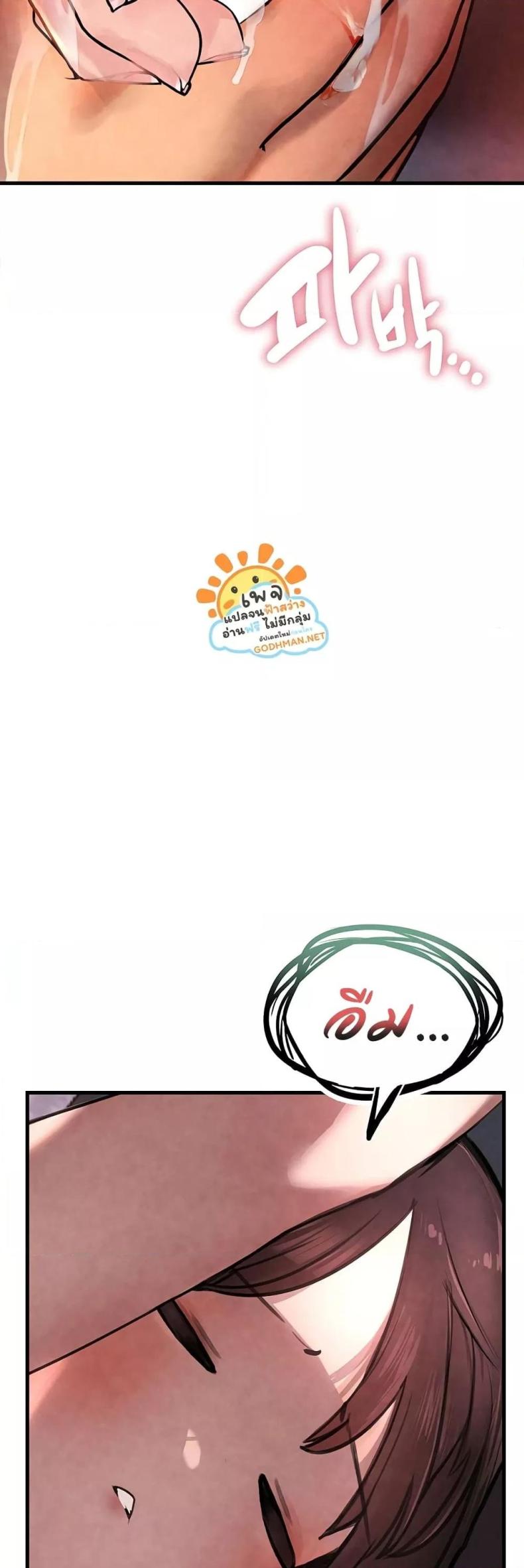 page-34