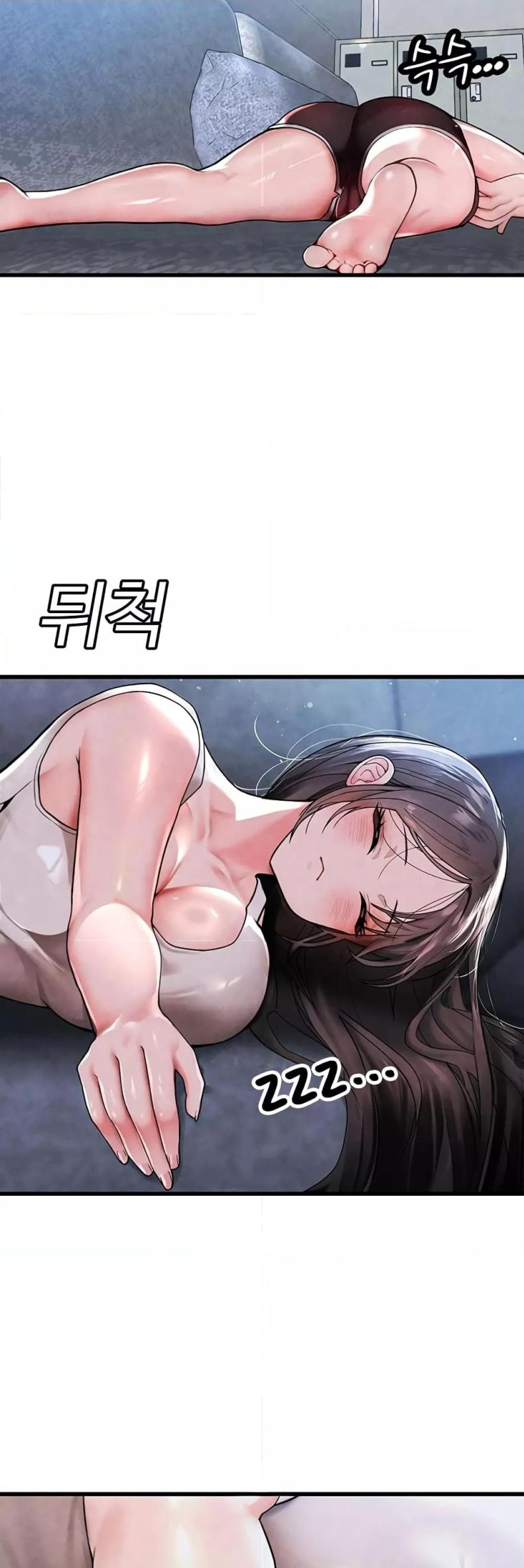 page-12