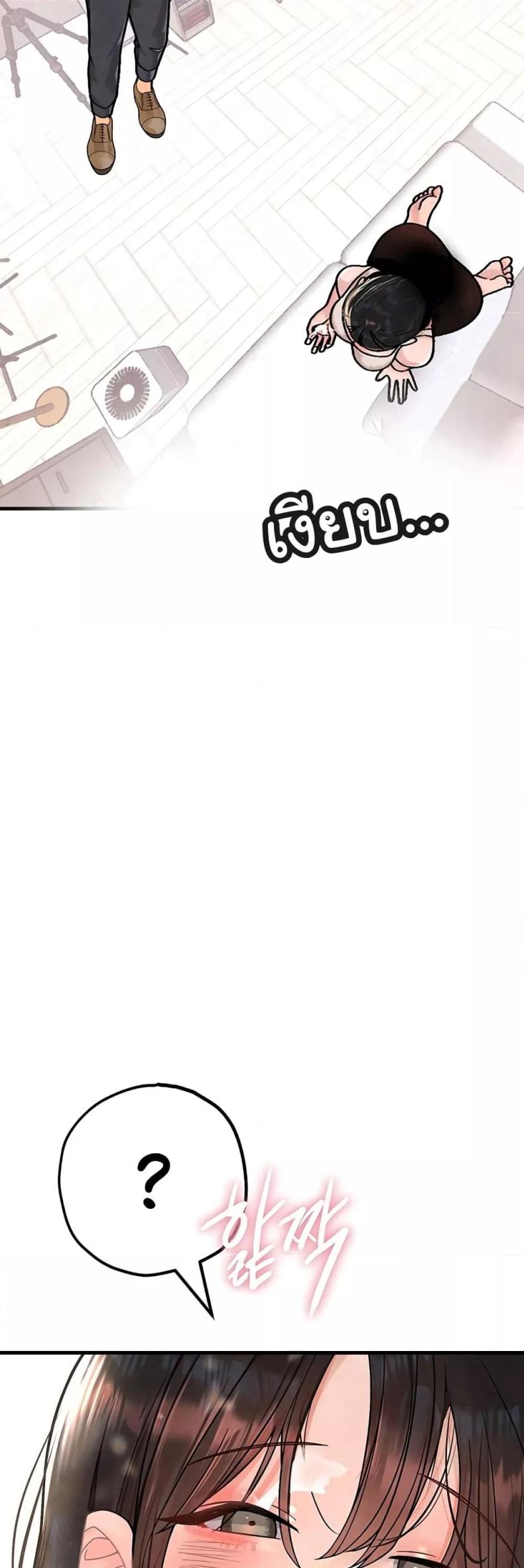 page-70