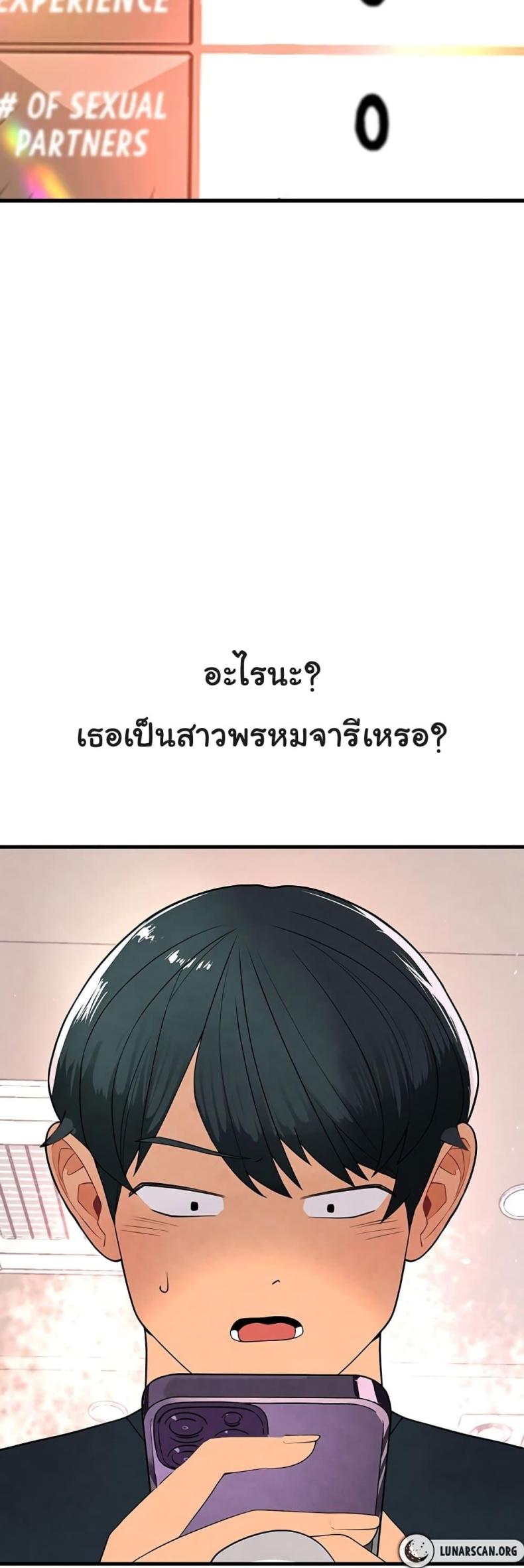 page-60